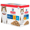 Hill's™ Science Plan™Feline Mature Adult 7+ Chicken & Ocean Fish Pouches (1307594424386)