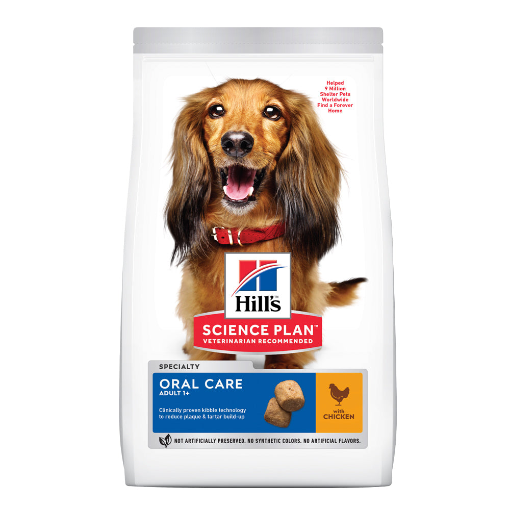 Science plan dog outlet food