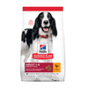 Hill's™ Science Plan™ Adult Medium Breed with Chicken Dog Food (556513755202)