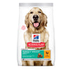 Hill's™ Science Plan™ Perfect Weight Large Breed with Chicken Dog Food (556534071362)