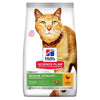 Hill's™ Science Plan™ 7+ Senior Vitality with Chicken & Rice dry cat food (1704401993794)